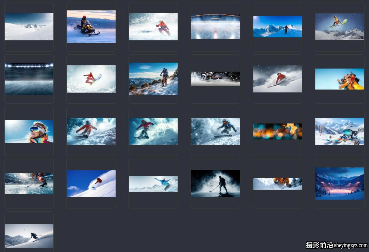 冬季滑雪运动高清背景素材25xJPG