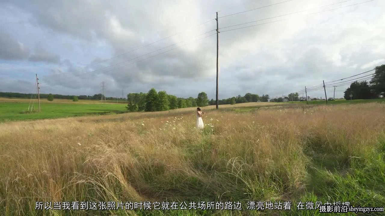 马特·格兰杰(Matt Granger)婚礼摄影入门完整指南教程-中文字幕