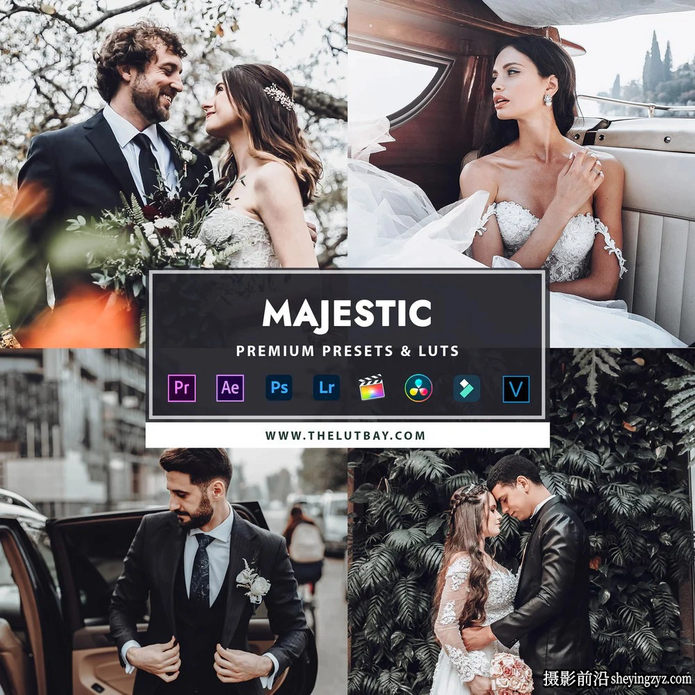 盛大婚礼调色LT预设及LUT预设 MAJESTIC WEDDING LIGHTROOM PRESETS