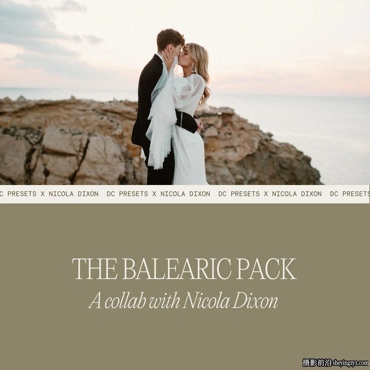 巴利阿里群岛旅拍人像LR预设 Dawn Charles - DCxND Balearic Pack