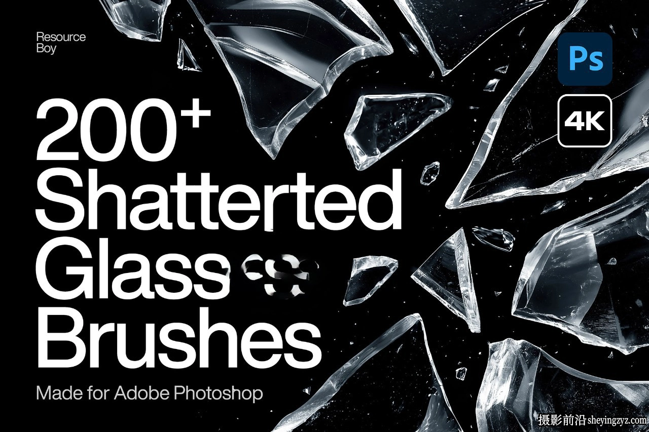 200种4K分辨率破碎玻璃玻璃碎片Photoshop笔刷合集