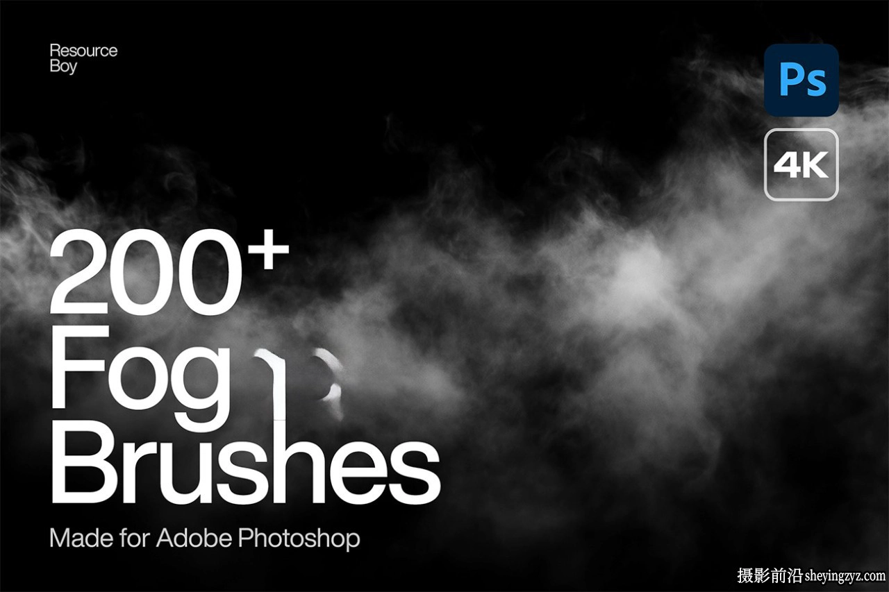 200多款4K分辨率烟雾雾气效Photoshop笔刷下载