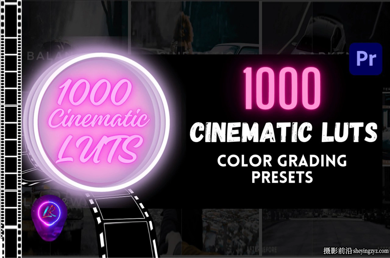 适用于 Premiere Pro 的 1000 个电影级 LUT 色彩预设包