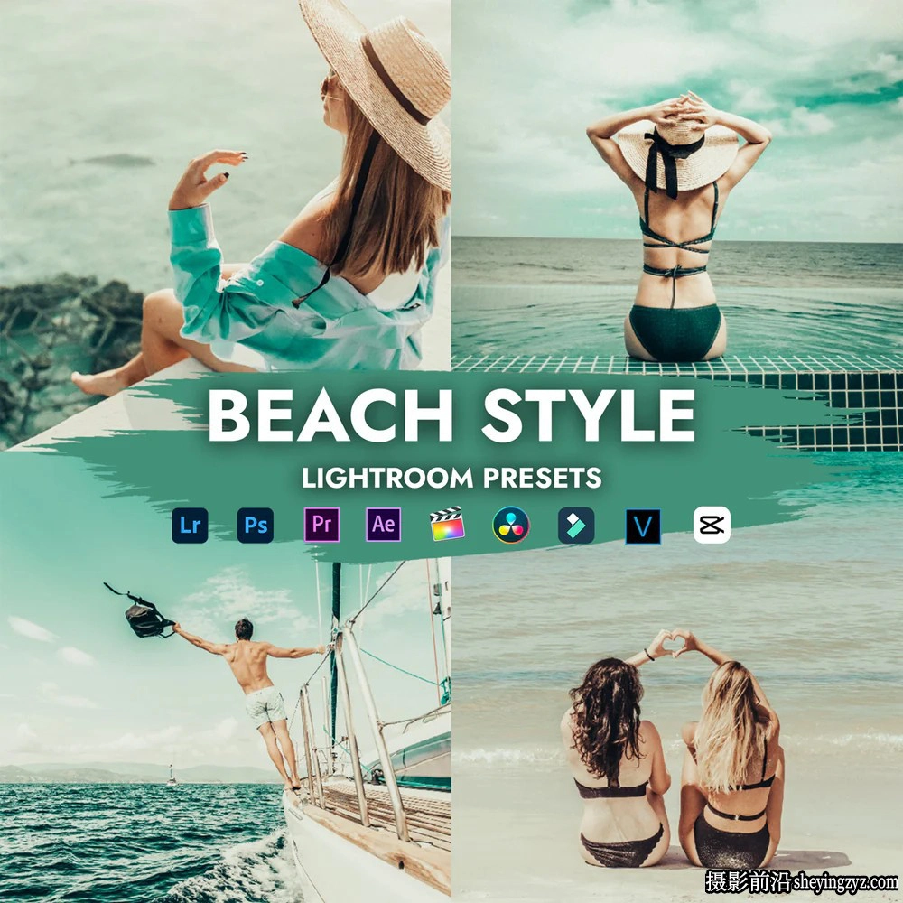 海滩复古电影人像LR预设及LUT预设 BEACH STYLE LIGHTROOM PRESETS