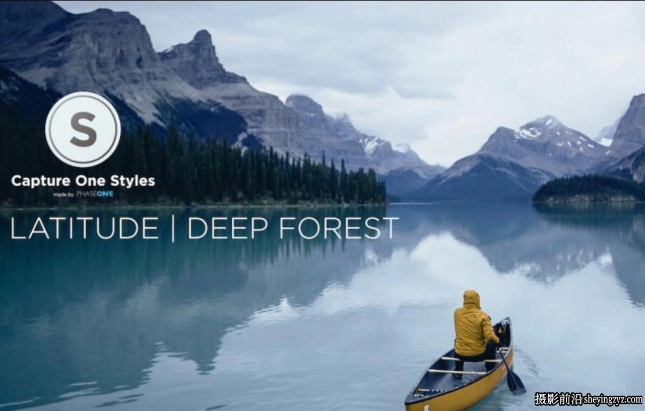 Capture One预设-冷色调风格Capture One样式Latitude|Deep Forest