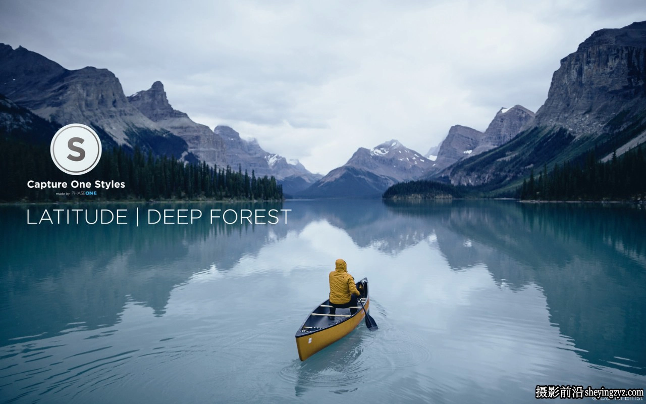 Capture One预设-冷色调风格Capture One样式Latitude|Deep Forest