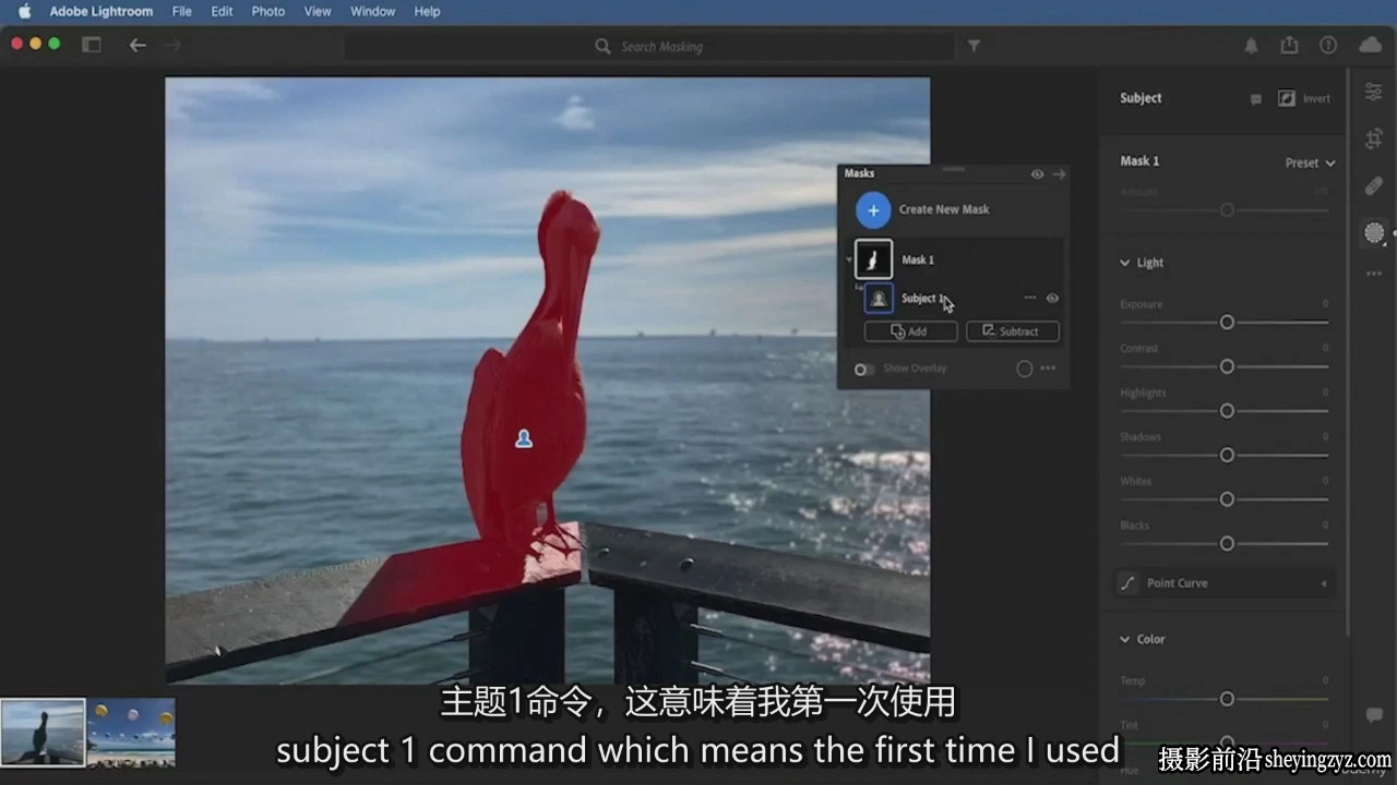 Adob​​e Lightroom：精通AI工具,工作效率提升10倍-中英字幕