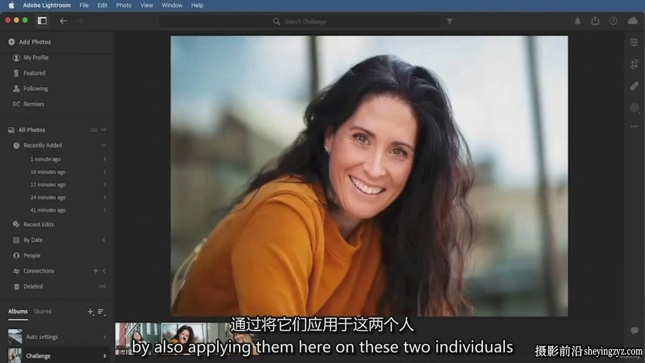 Adob​​e Lightroom：精通AI工具,工作效率提升10倍-中英字幕