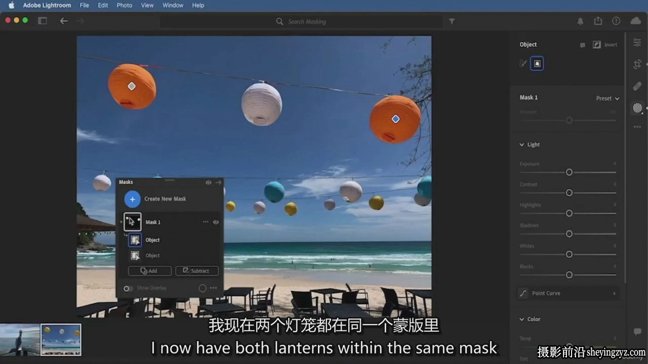 Adob​​e Lightroom：精通AI工具,工作效率提升10倍-中英字幕