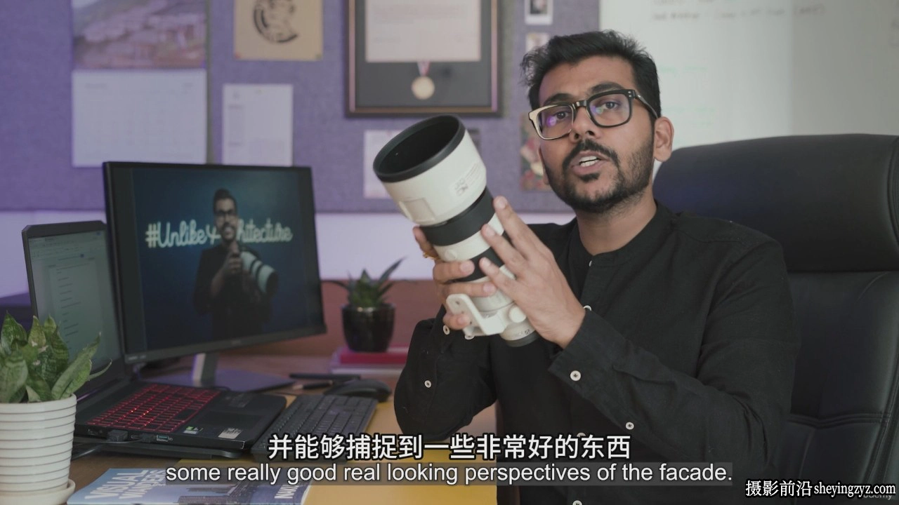 Nakul Jain 建筑摄影大师班-建筑摄影基础与结构化工作流程-中英字幕