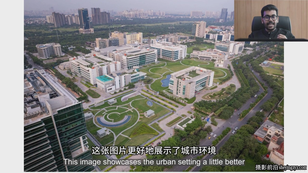 Nakul Jain 建筑摄影大师班-建筑摄影基础与结构化工作流程-中英字幕