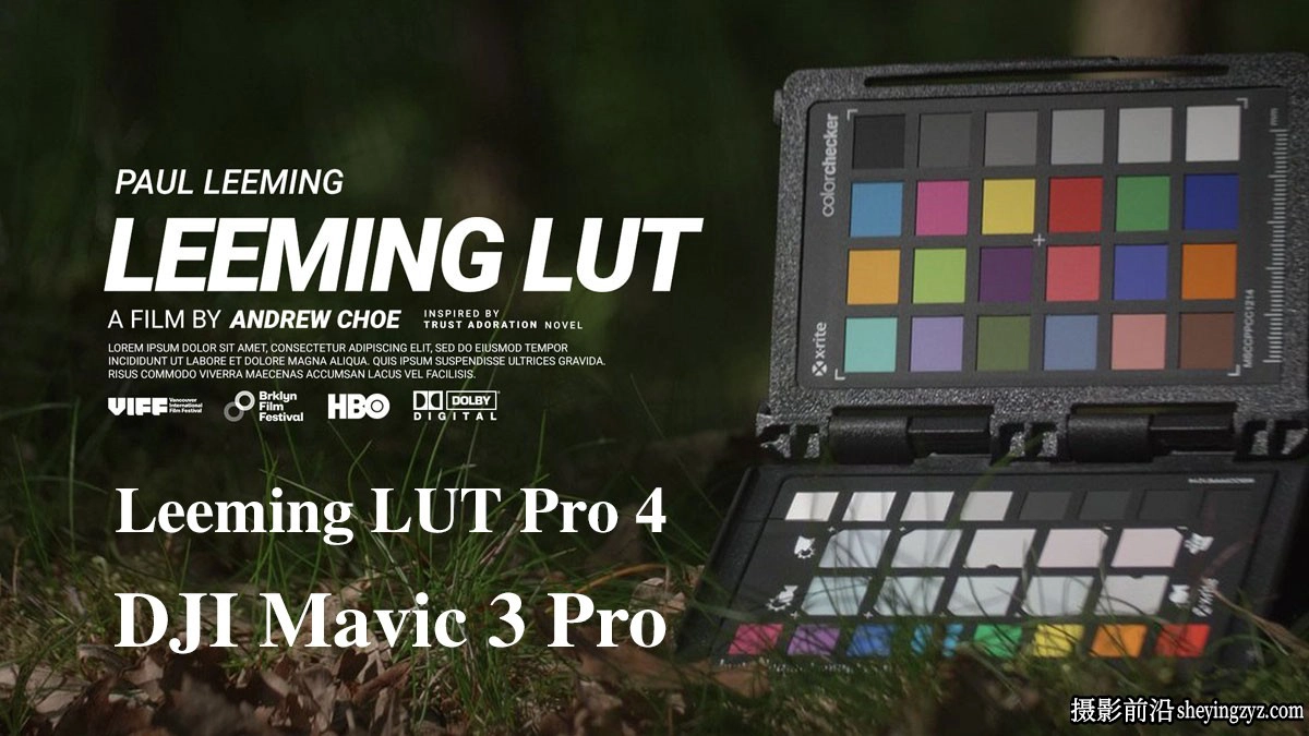 Mavic 3 Pro LUT预设 Leeming LUT Pro 4 for DJI Mavic 3 Pro