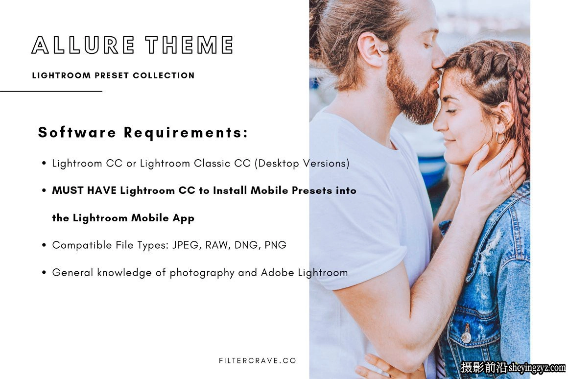 免费LR预设-温暖胶片人像调色LR预设 Allure  Lightroom Presets
