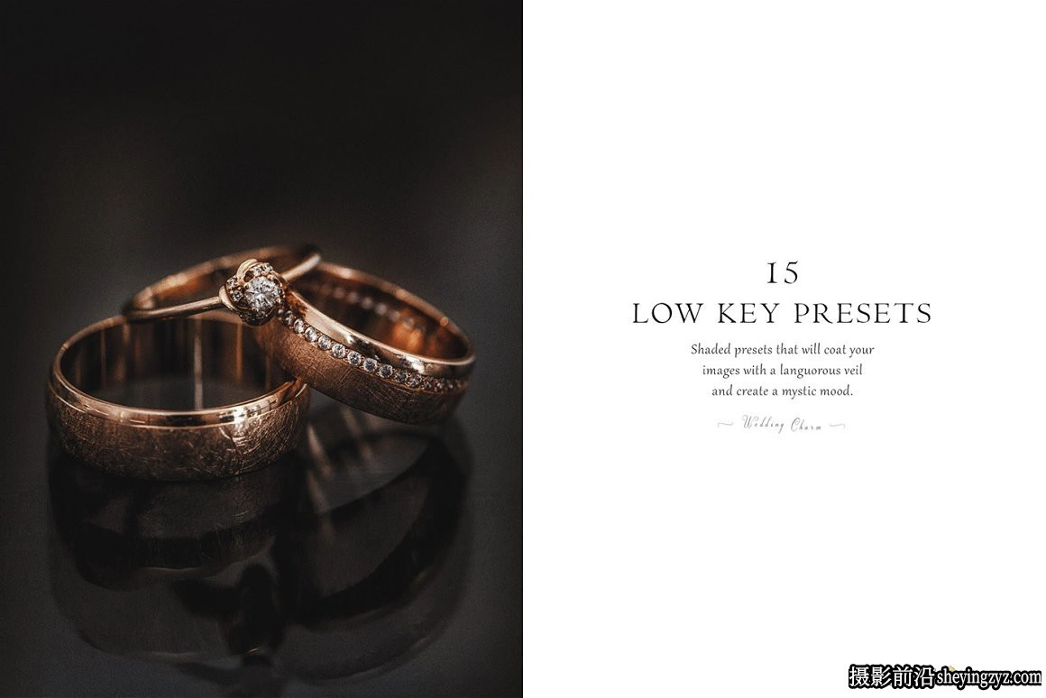 1200+明亮通透婚礼人像LR预设 WEDDING CHARM PREMIUM