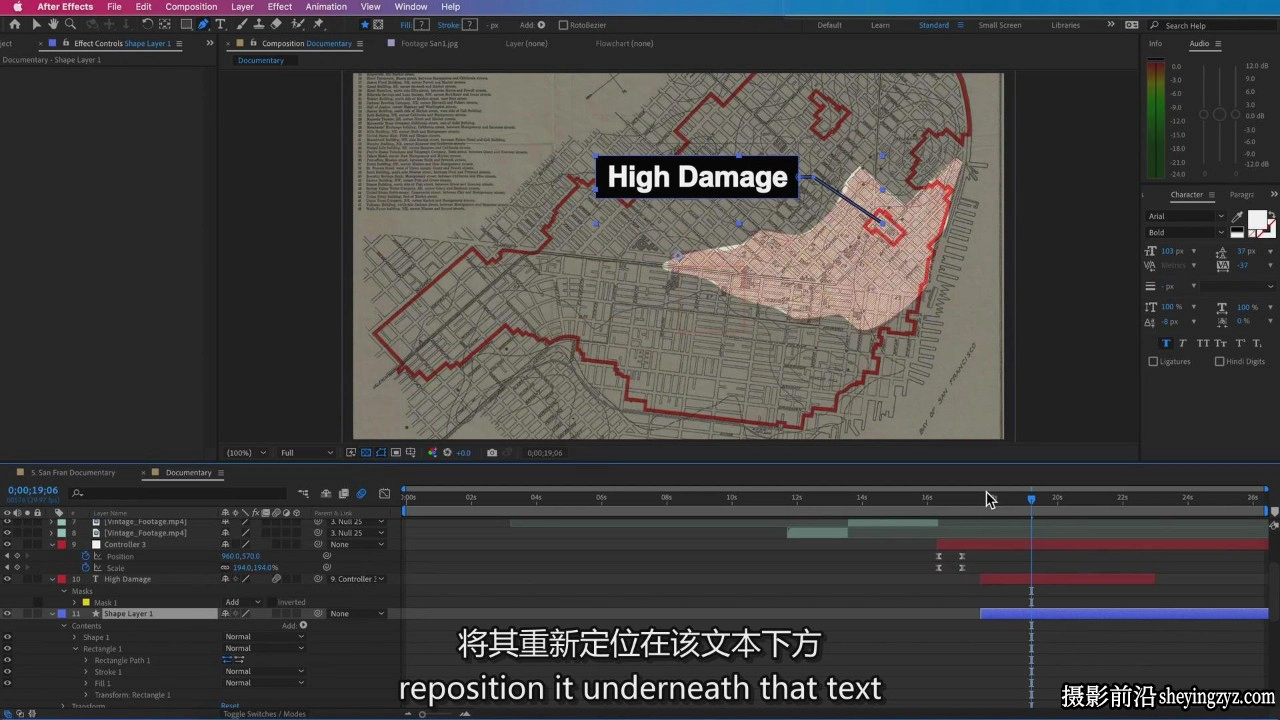 FlatpackFX - After Effects动画大师课程-中英字幕