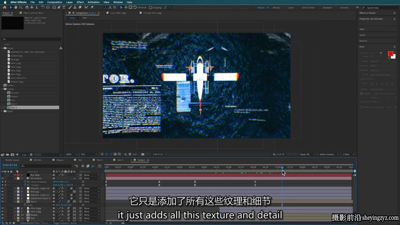 FlatpackFX -  After Effects 创意片头包装动画专业课程-中英字幕