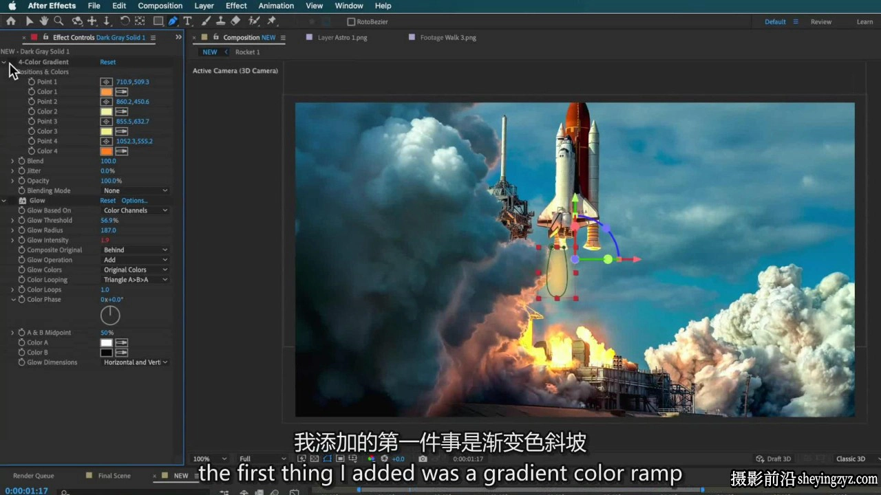 FlatpackFX -  After Effects 创意片头包装动画专业课程-中英字幕