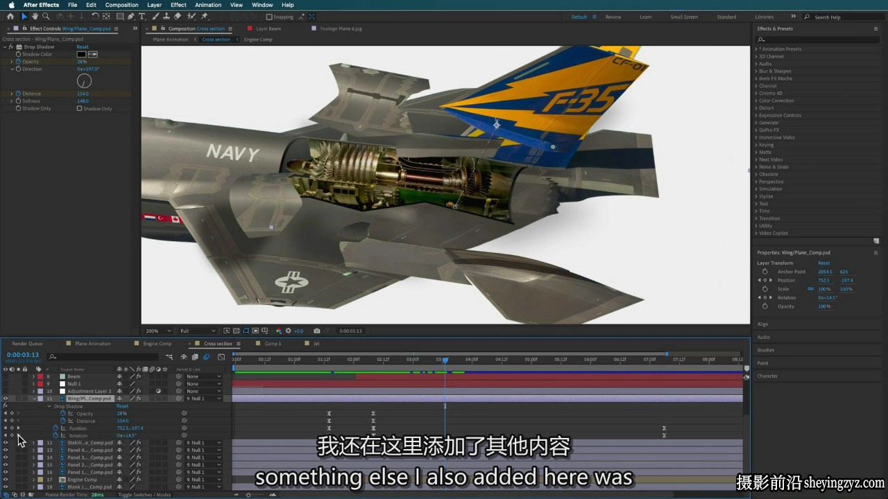 FlatpackFX -  After Effects 创意片头包装动画专业课程-中英字幕