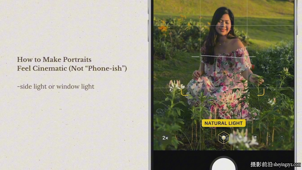 iPhone 17 Pro摄影：iPhone 17 Pro全新相机功能摄影教程-中英字幕
