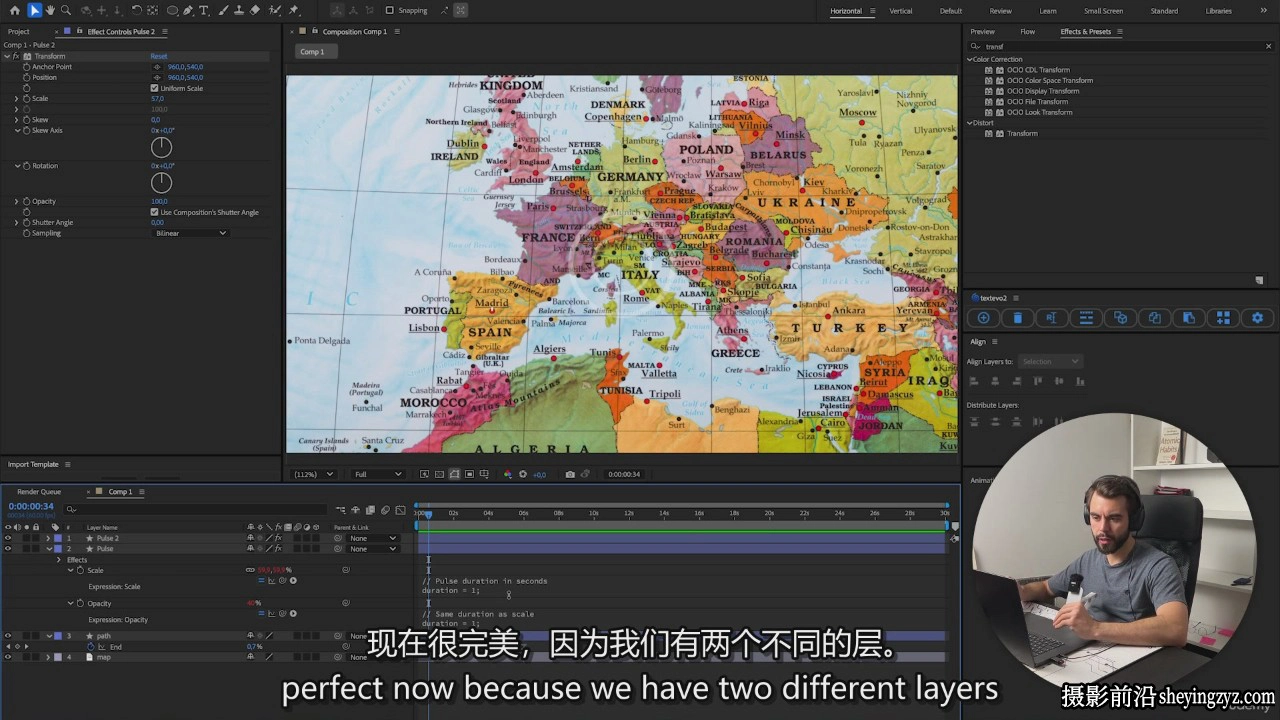 After Effects 中的电影级3D地图动画教程 (2026)-中英字幕