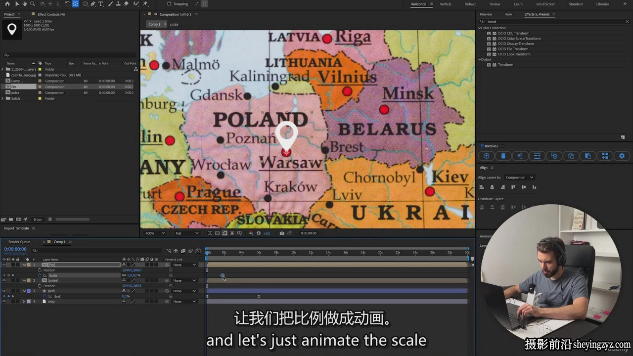 After Effects 中的电影级3D地图动画教程 (2026)-中英字幕