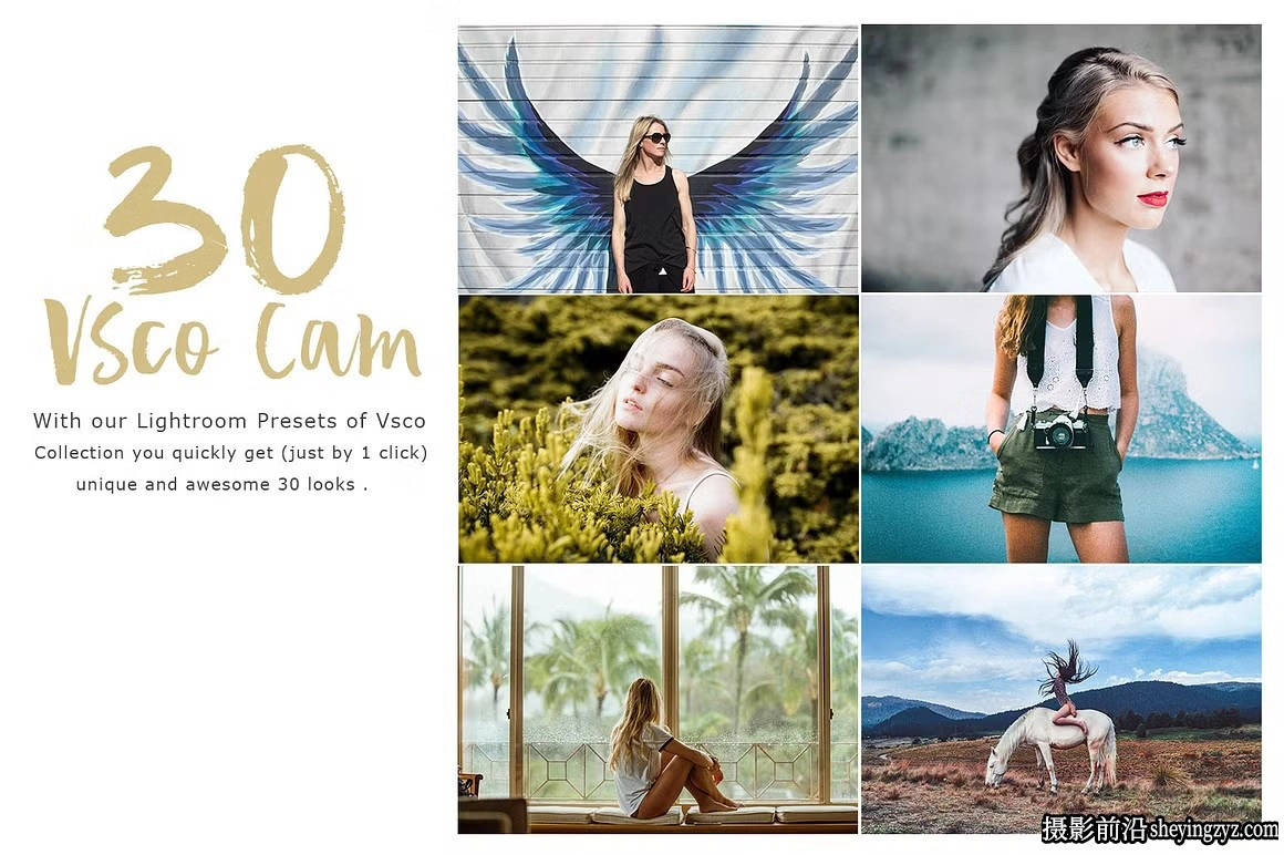VSCOcam灵感Lightroom预设 VSCOcam Inspired Lightroom presets