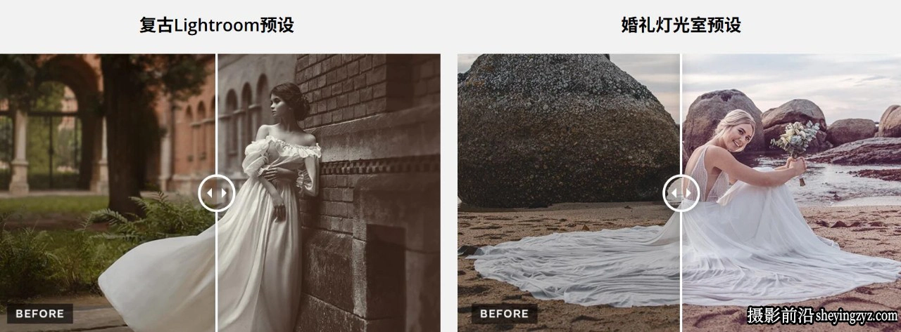 PhotoWhoa - 5000+ 最佳摄影Lightroom预设套装 Lightroom Presets