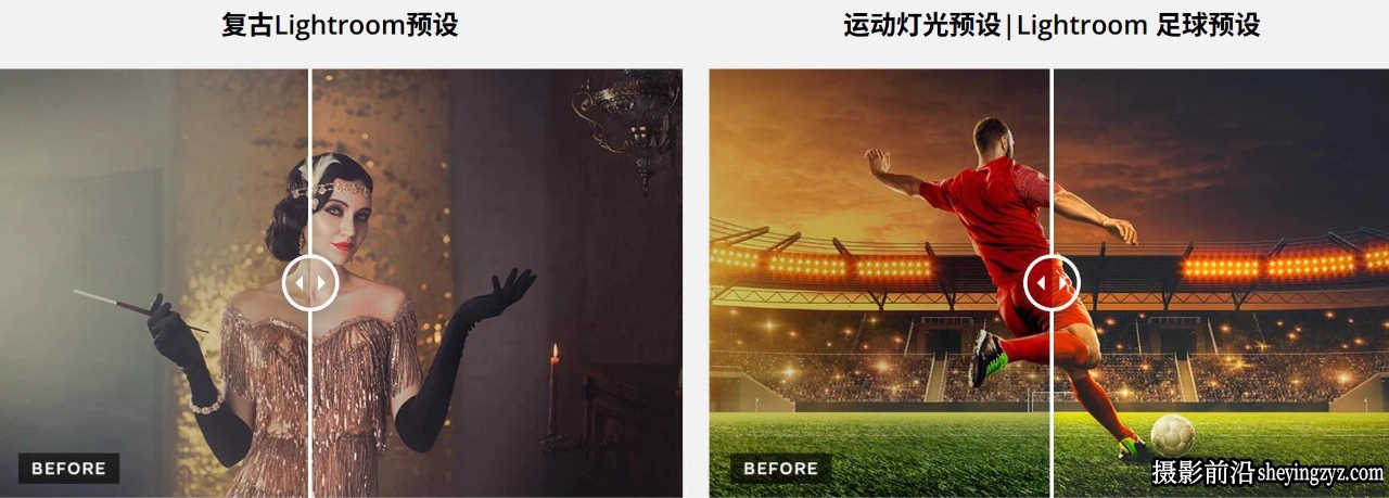 PhotoWhoa - 5000+ 最佳摄影Lightroom预设套装 Lightroom Presets