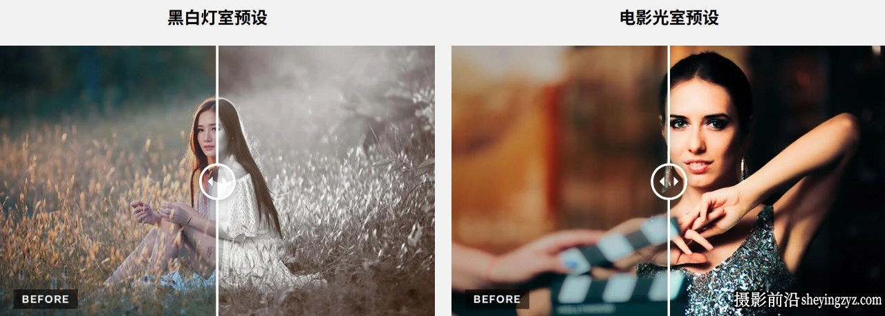 PhotoWhoa - 5000+ 最佳摄影Lightroom预设套装 Lightroom Presets
