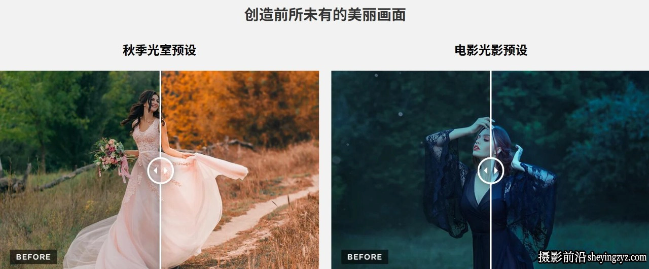 PhotoWhoa - 5000+ 最佳摄影Lightroom预设套装 Lightroom Presets