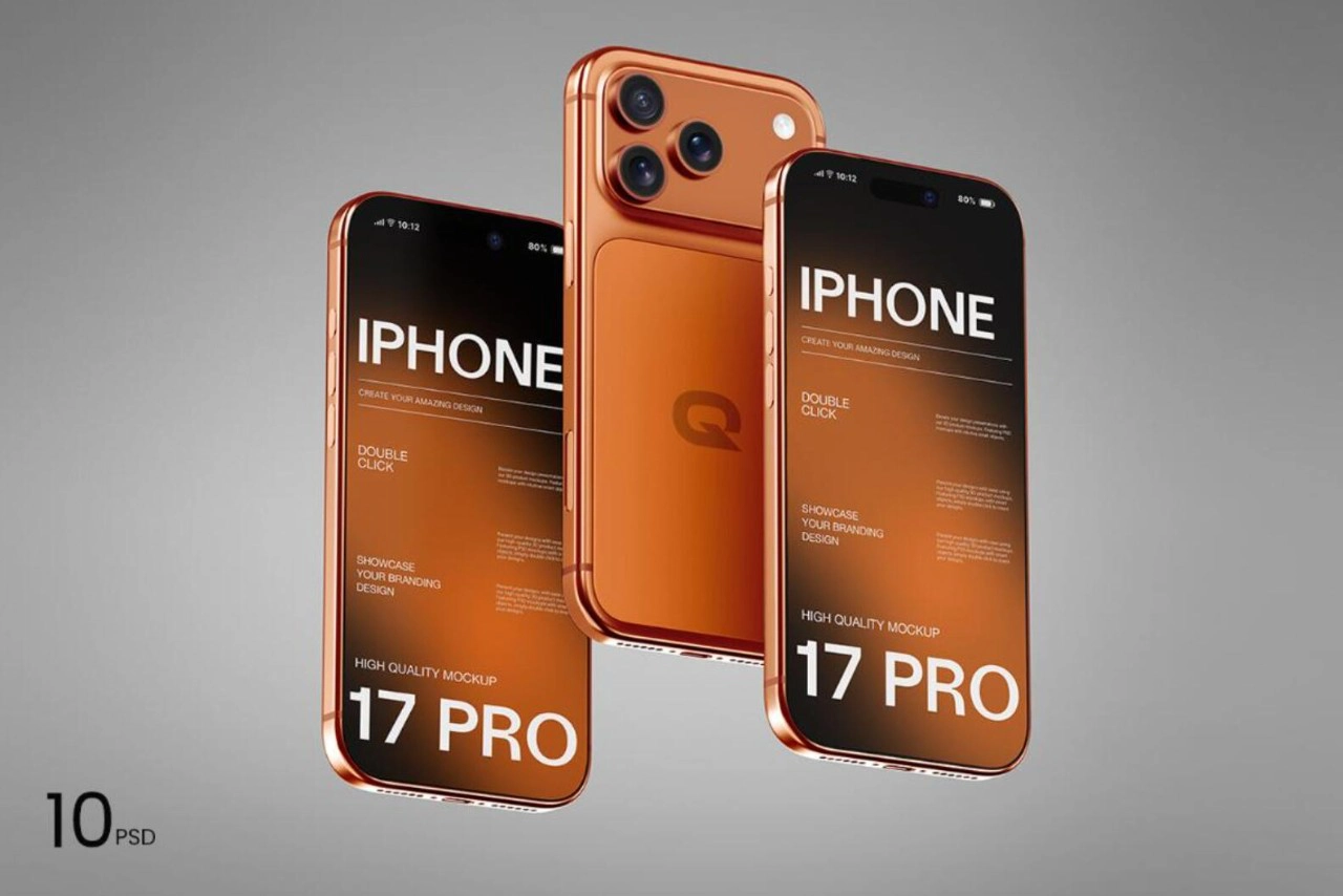 iPhone 17 Pro 渐变背景PS样机模型