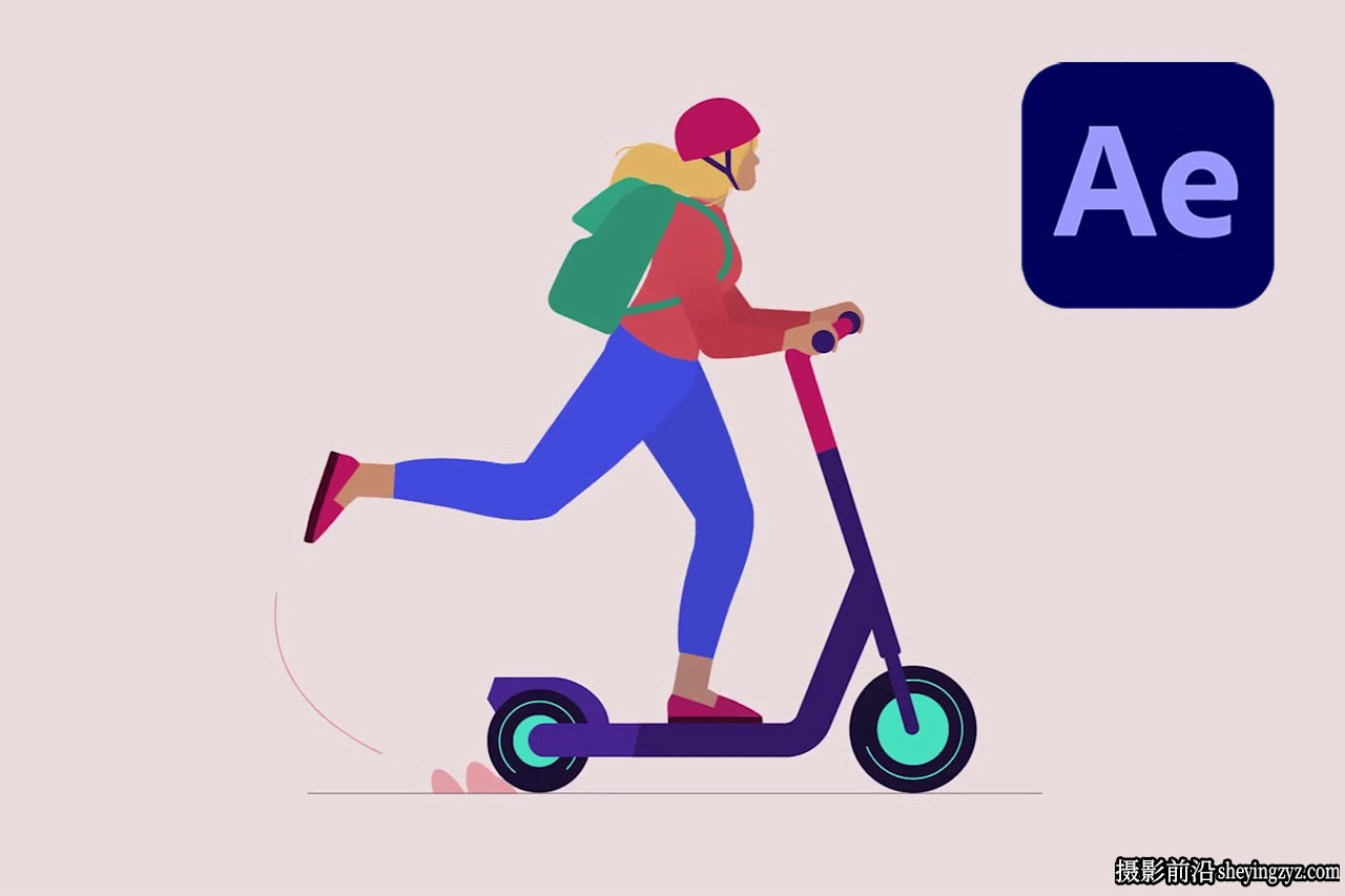 掌握After Effects 中的大师角色动画绑定效果教程-中英字幕