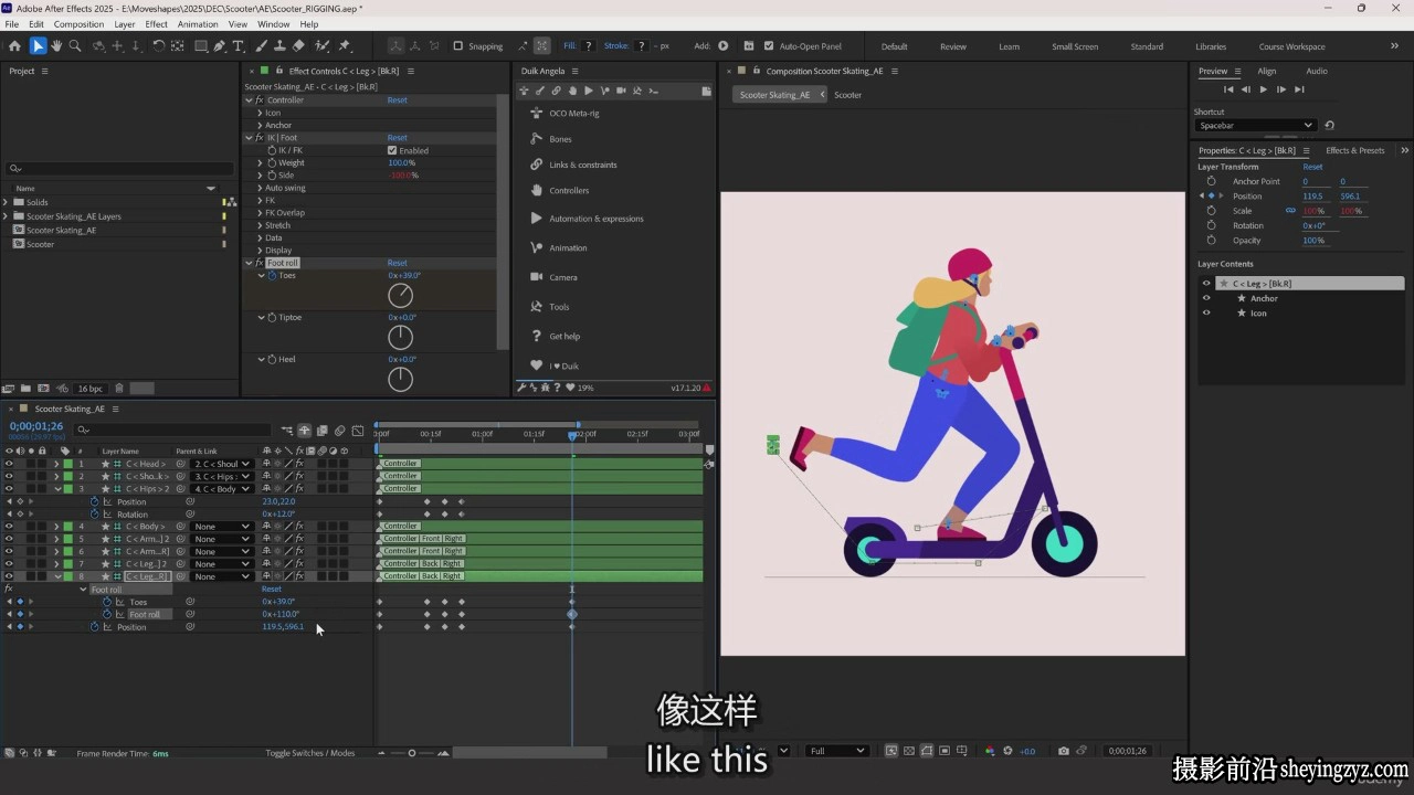 掌握After Effects 中的大师角色动画绑定效果教程-中英字幕