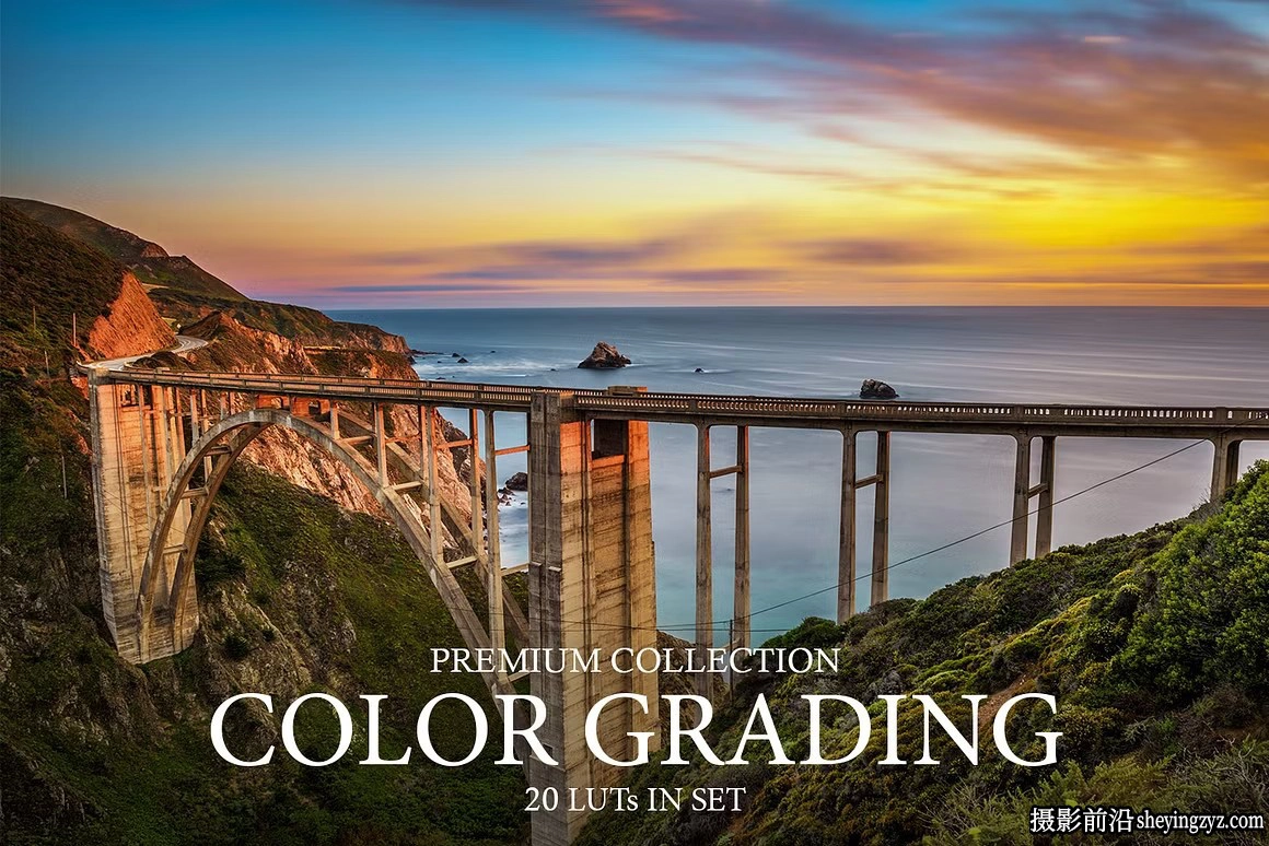 专业电影视频色彩分级后期调色LUT预设  Color Grading LUTs