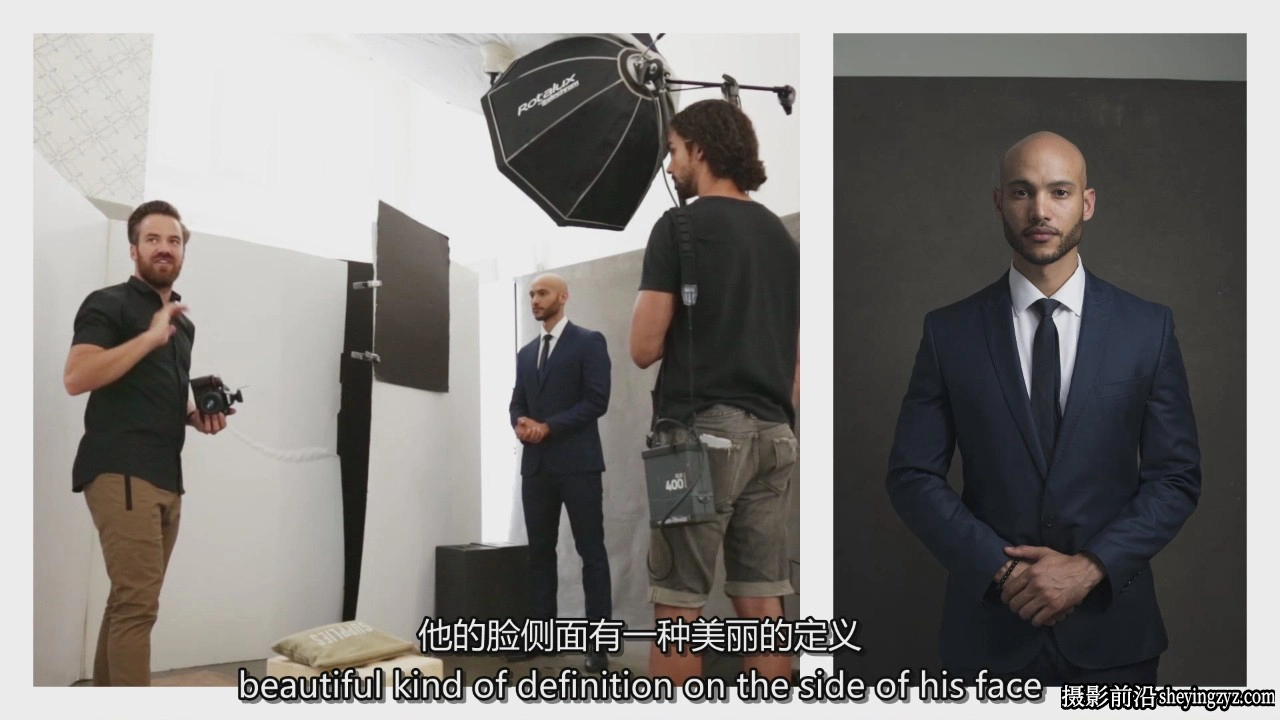 摄影师Felix Kunze企业正式肖像简单布光摄影教程-中英字幕