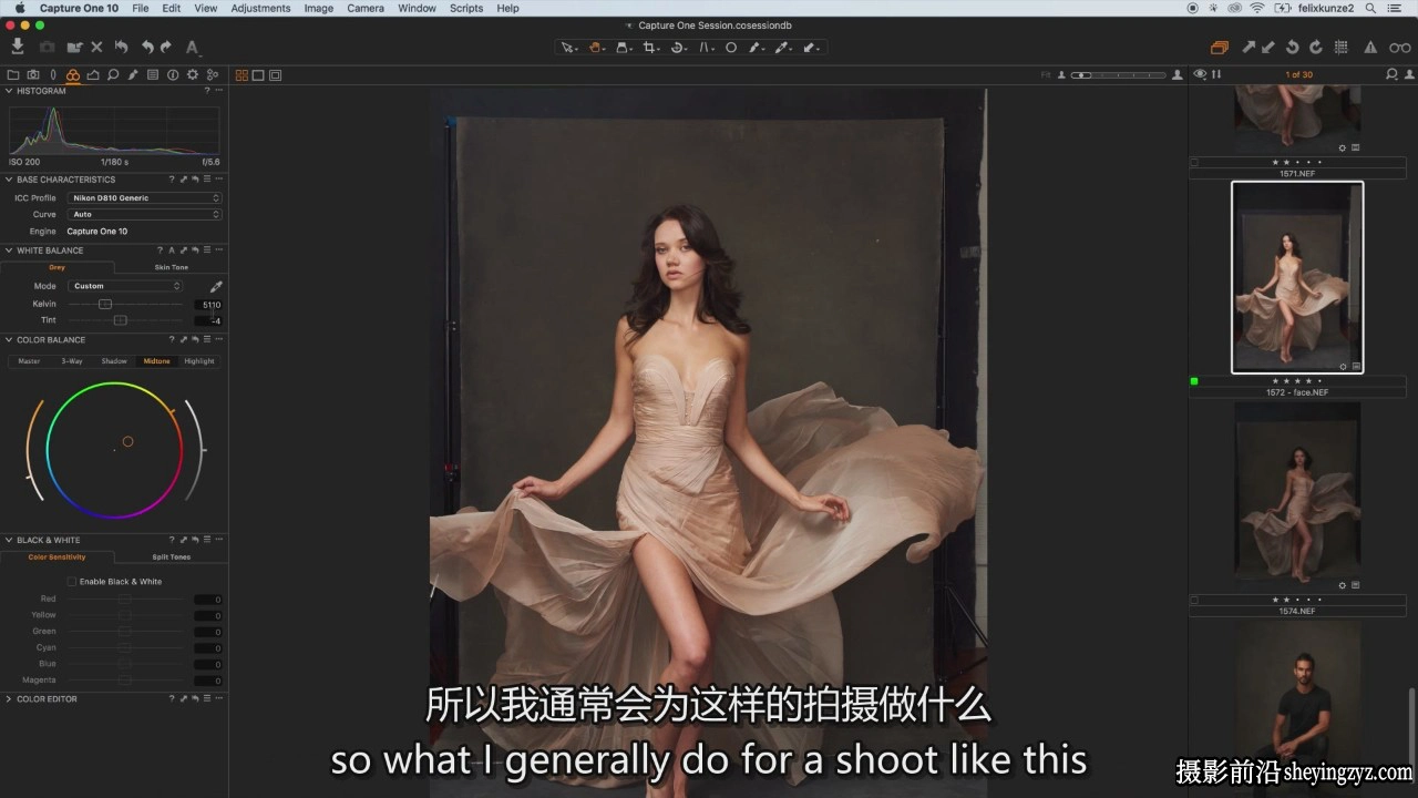 摄影师Felix Kunze标志性的两盏灯时尚人像布光教程-中英字幕