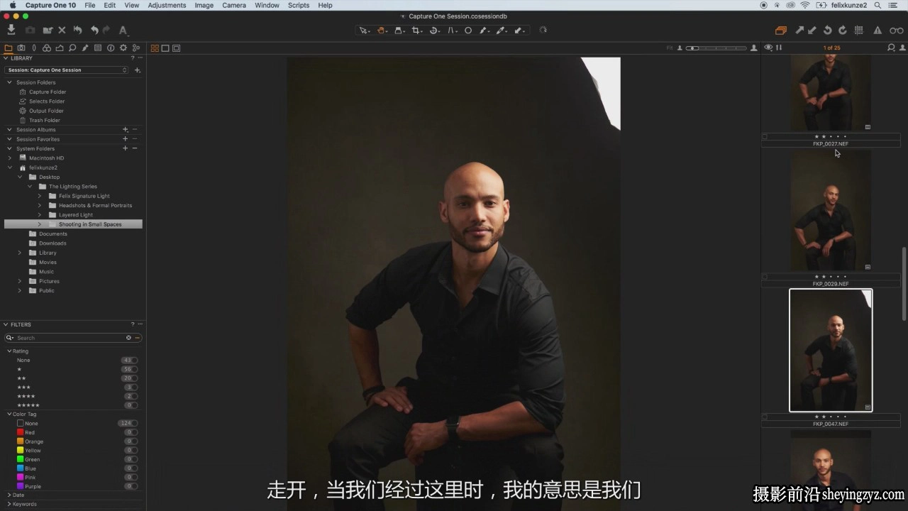 摄影师Felix Kunze小型工作室人像摄影布光设置教程-中英字幕