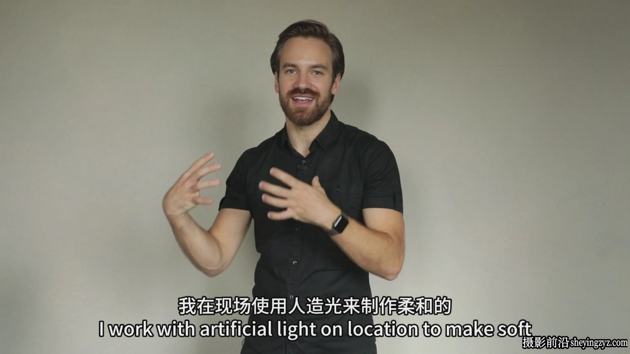 摄影师Felix Kunze实景频闪灯布光拍摄的入门教程-中英字幕