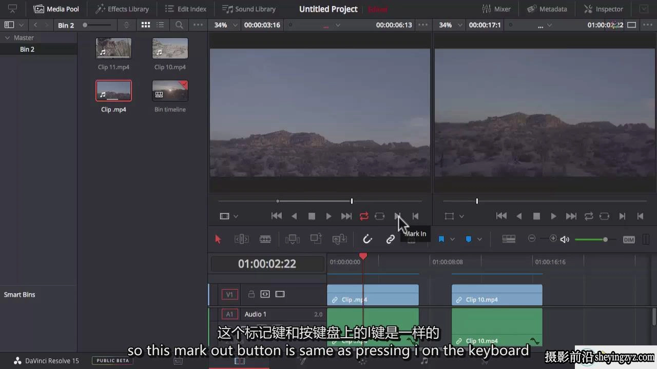 达芬奇剪辑教程- 完整的Davinci Resolve视频剪辑调色课程-中英字幕