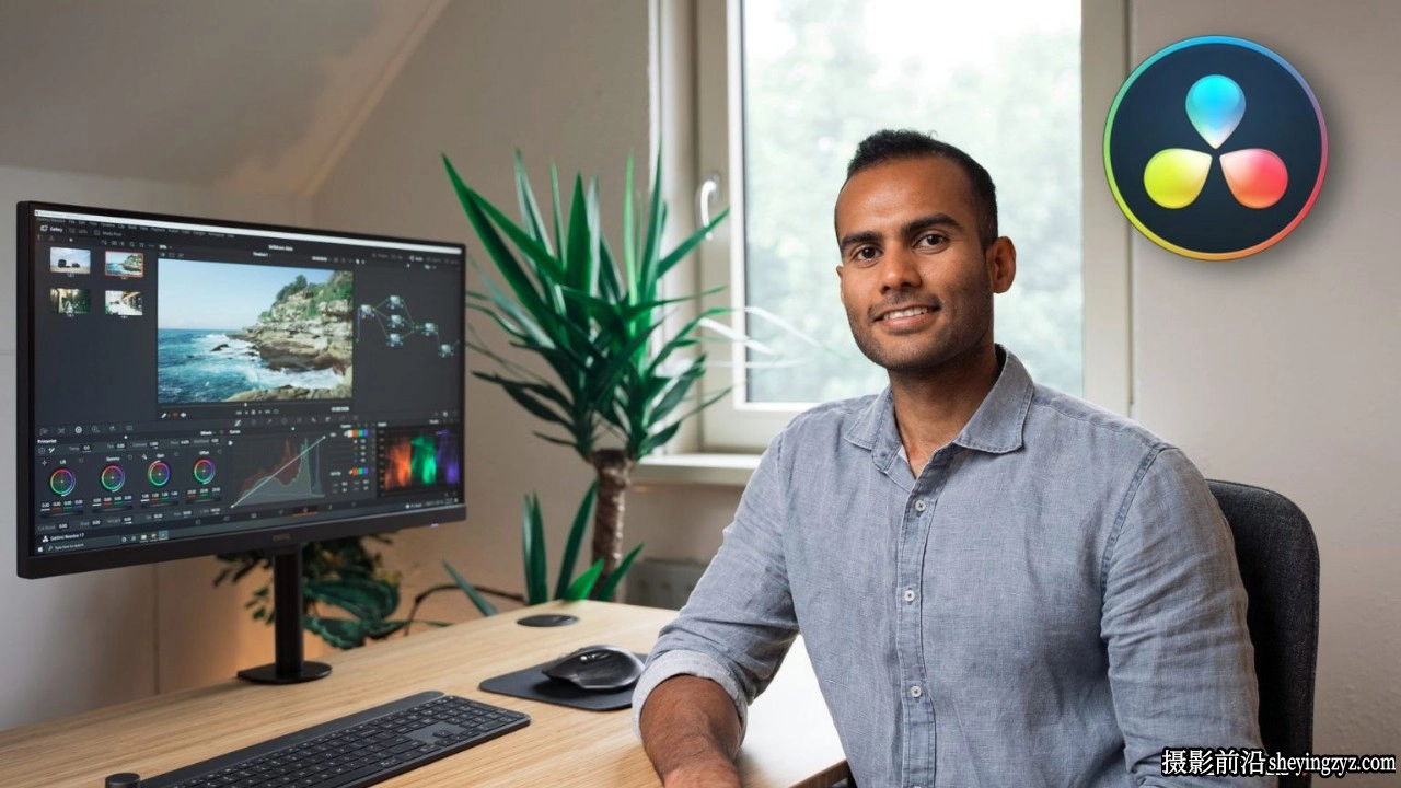 DaVinci Resolve 剪辑教程- 达芬奇初学者视频剪辑教程-附=中英字幕