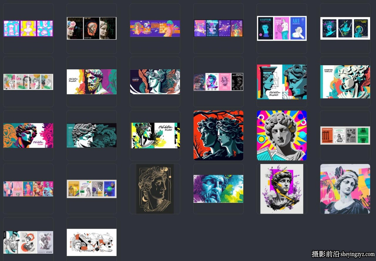 26款展览海报与横幅矢量模板 26xAI