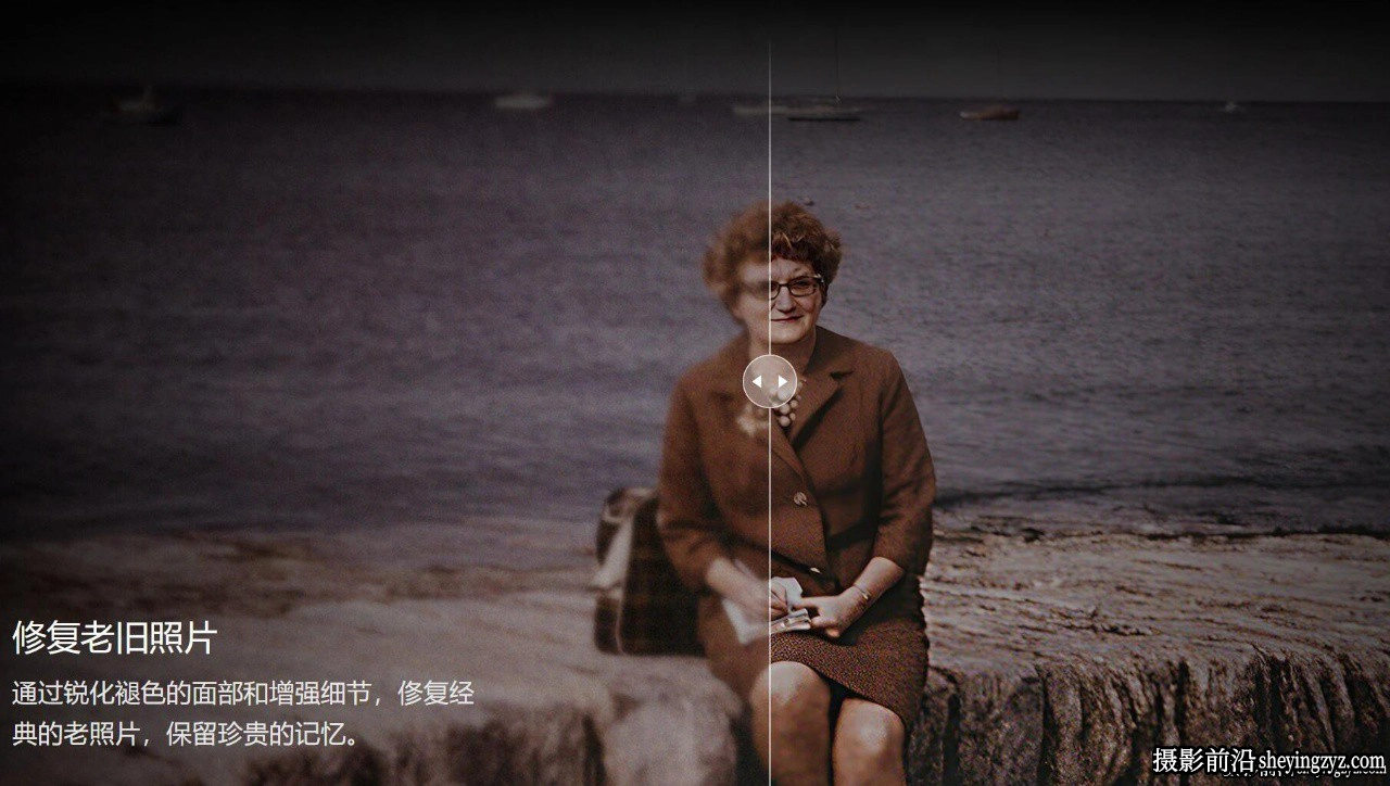 更新!Aiarty Image Enhancer 3.10正式版AI智能图像放大降噪软件