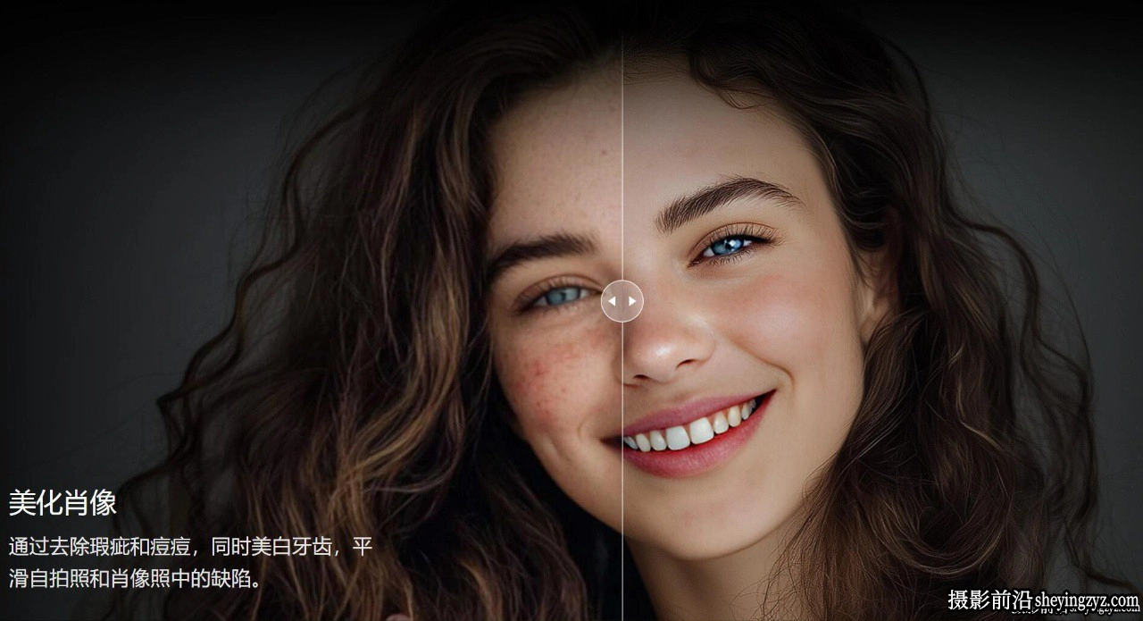 更新!Aiarty Image Enhancer 3.10正式版AI智能图像放大降噪软件