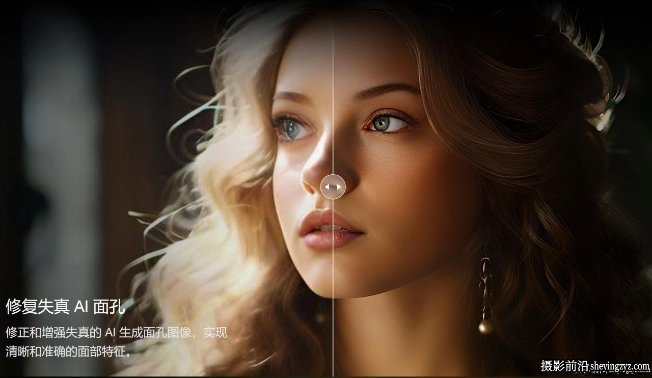 更新!Aiarty Image Enhancer 3.10正式版AI智能图像放大降噪软件