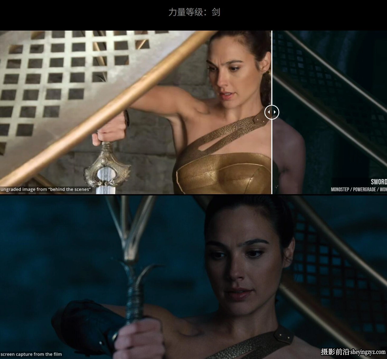 《神奇女侠》电影逆向达芬奇节点 Mononodes Wonder Woman reverse