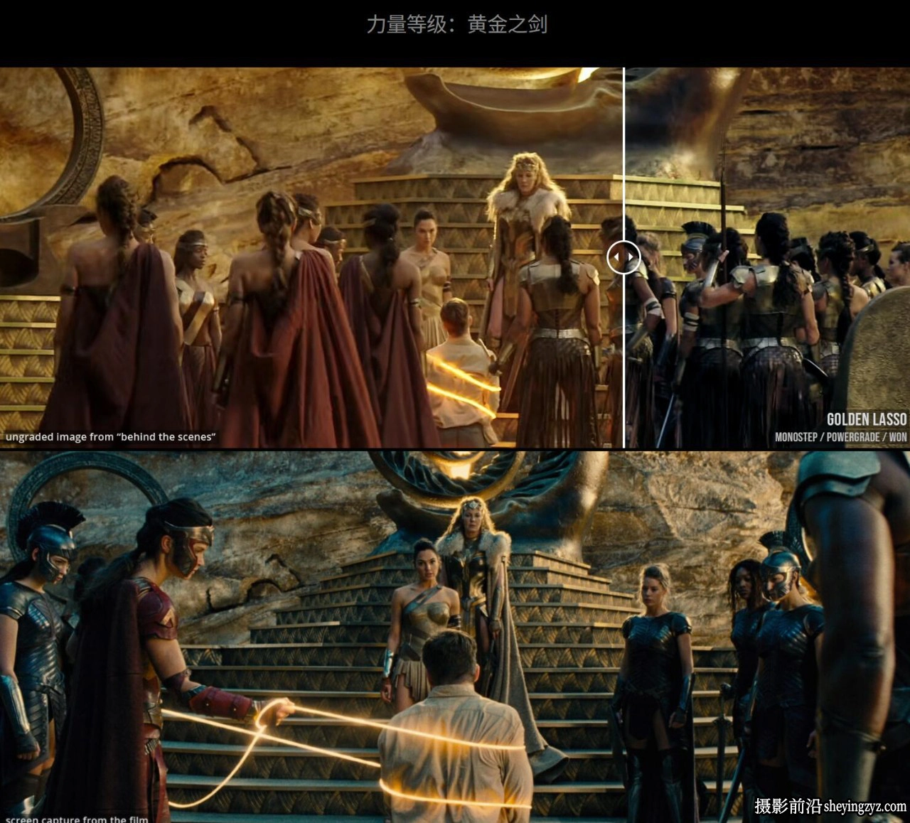 《神奇女侠》电影逆向达芬奇节点 Mononodes Wonder Woman reverse