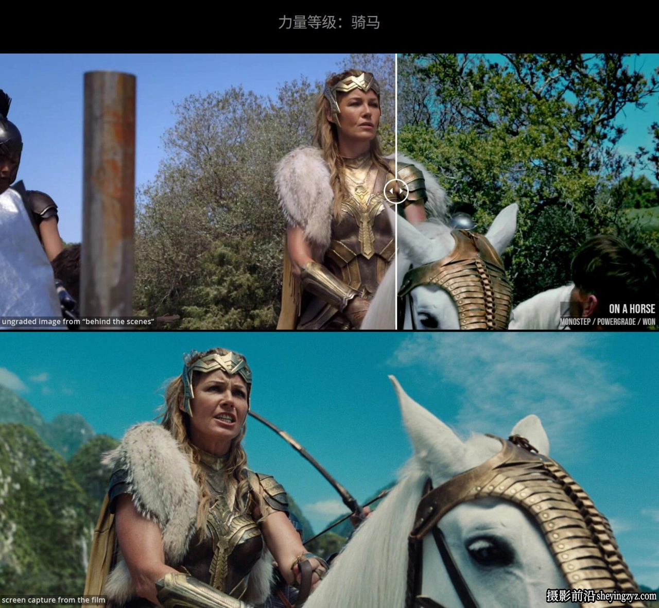 《神奇女侠》电影逆向达芬奇节点 Mononodes Wonder Woman reverse