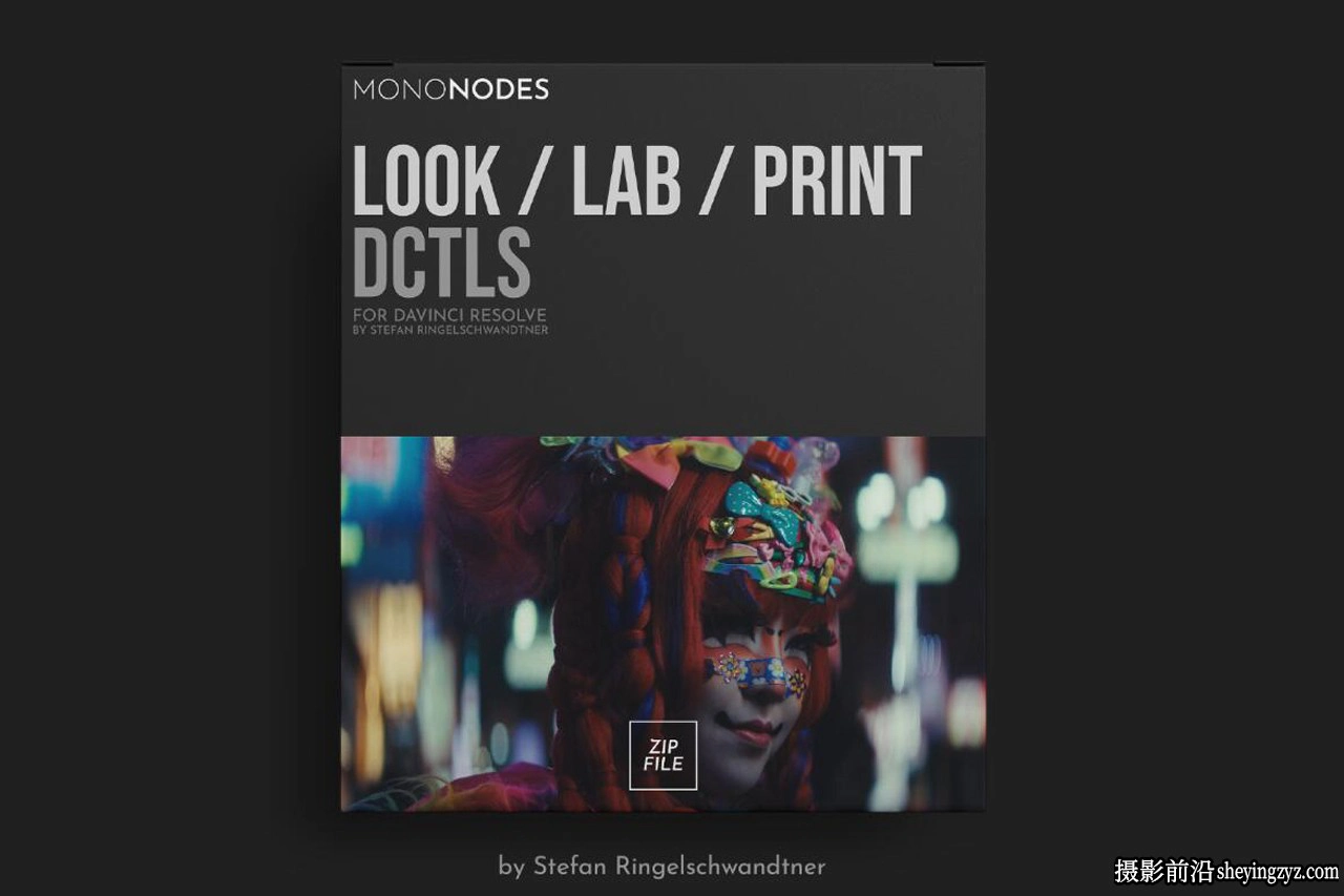 胶片模拟DCTLS达芬奇插件MonoNodes –LOOK/DCTLS V3