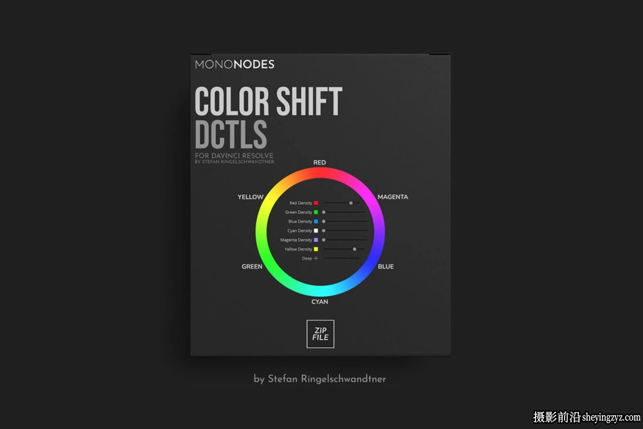 达芬奇电影感色彩偏移DCTL调色插件 MonoNodes – Color Shift V4