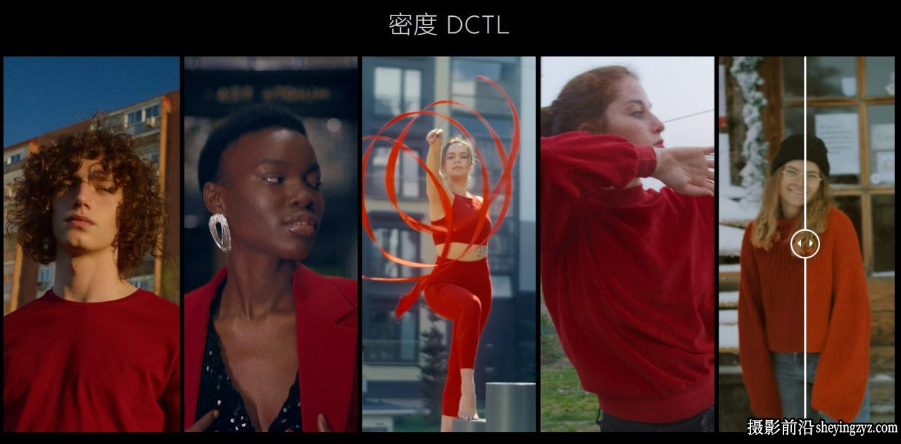 达芬奇电影感色彩偏移DCTL调色插件 MonoNodes – Color Shift V4